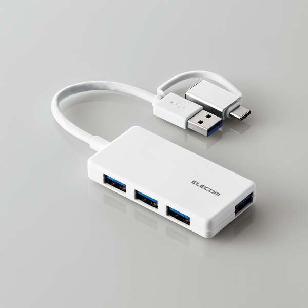 USB HUB/USB5Gbps/Type-C変換アダプタ付き/コンパクト/バスパワー/4ポート/ホワイト