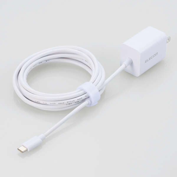 AC充電器/スマホ・タブレット用/USB Power Delivery/20W/USB-Cケーブル一体/2.5m/ホワイト