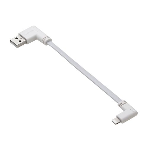 USB-A to Lightningケーブル/フラット/L字/0.1m/ホワイト