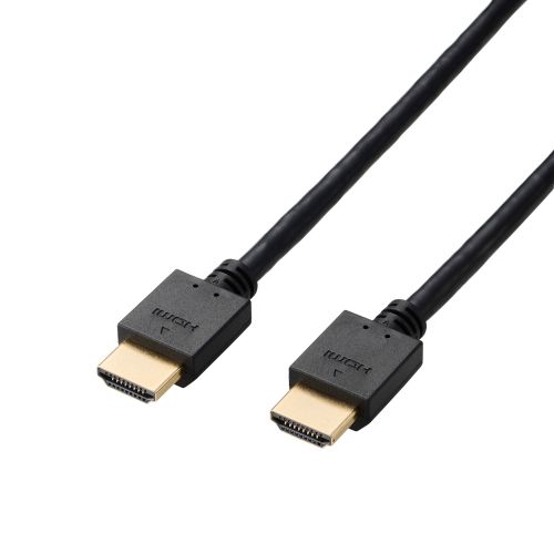 HDMIケーブル/HDMI1.4/イーサネット対応/ハイスピード/2.0m/ブラック
