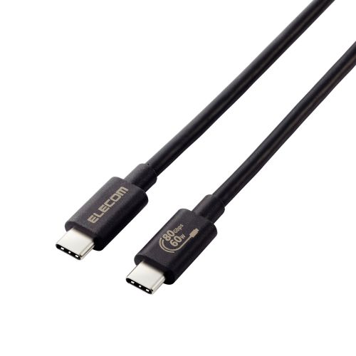 USB4ケーブル/C-Cタイプ/認証品/USB Power Delivery対応/60W/80Gbps/1.0m/ブラック