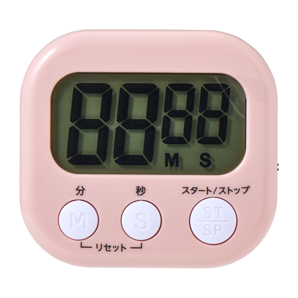 大きく見やすいキッチンタイマー ピンク