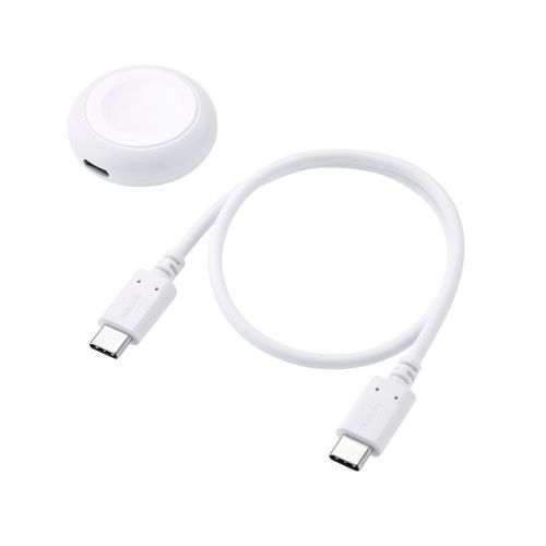 Apple Watch磁気充電アダプター/高速充電対応/ポートタイプ/USB Type-C/ホワイト