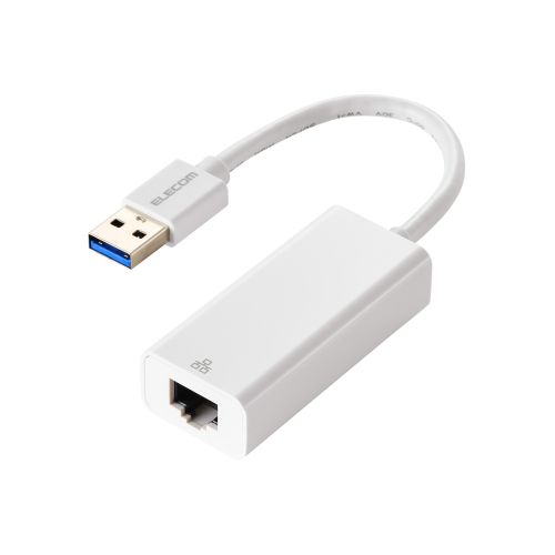 有線LANアダプタ/Giga対応/USB 5Gbps/Type-A/ホワイト