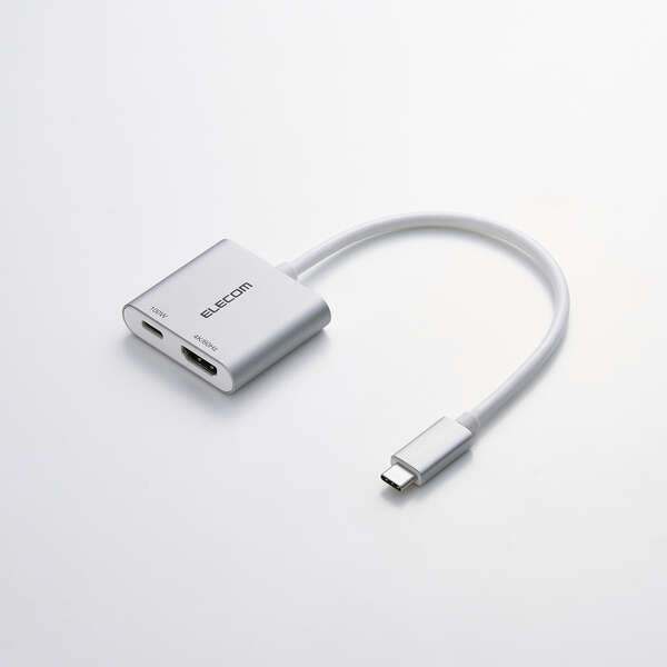 Type-C映像変換アダプタ/TypeC-HDMI&給電ポート/100W給電/シルバー