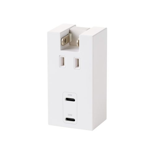 USBタップ/USB-C×2/AC×1/20W/直挿し/180度スイング/ホワイト