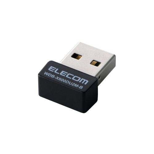 Wi-Fi6/600Mbps/USB2.0対応無線LANアダプター/3年保証モデル/法人向け