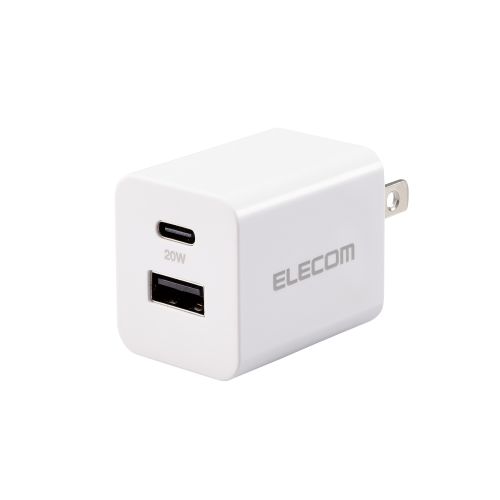 AC充電器/USB充電器/スマホ・タブレット用/USB PD対応/20W/USB-C/USB-A/スイングプラグ/ホワイト