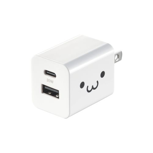 AC充電器/USB充電器/スマホ・タブレット用/USB PD対応/20W/USB-C/USB-A/スイングプラグ/しろちゃん