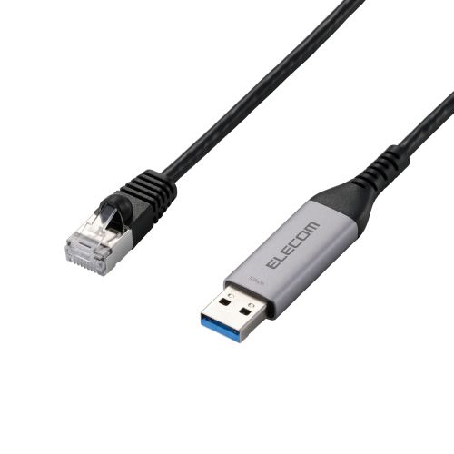 USB-A - LAN変換ケーブル/CAT6/MACアドレスチェンジャー/3.0m/ブラック