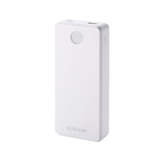モバイルバッテリー/リチウムイオン電池/残量表示/67W/20000mAh/USB-Cケーブル一体型/USB-C/USB-A/ホワイト