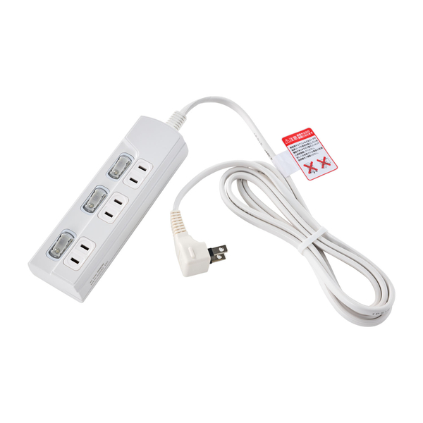 LED個別スイッチ付電源タップ 3個口 2m ホワイト
