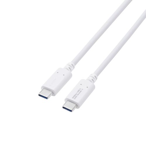 USB Type-C to USB Type-Cケーブル/スタンダード/最大240W/0.5m/ホワイト