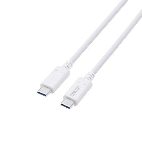 USB Type-C to USB Type-Cケーブル/スタンダード/最大240W/2.0m/ホワイト