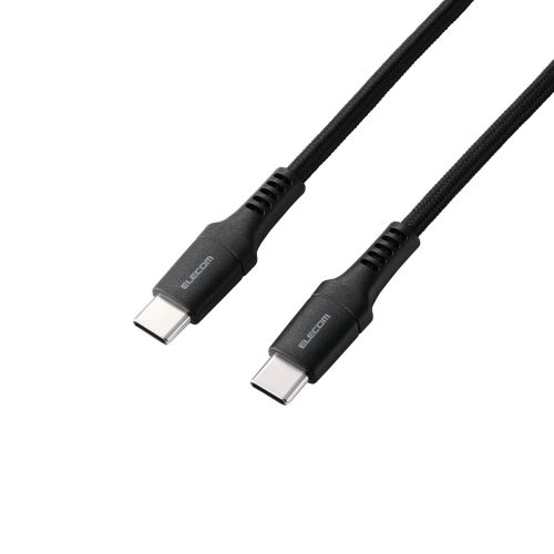 USB Type-C to USB Type-Cケーブル/高耐久/最大240W/2.0m/ブラック