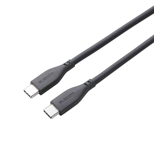 USB Type-C to USB Type-Cケーブル/シリコン/USB Power Delivery対応/最大100W/2.0m/ストーン グレー