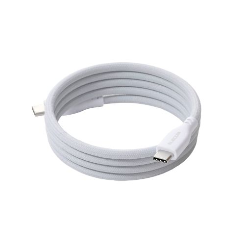 USB Type-C to USB Type-Cケーブル/まとまるマグネット/ナイロンメッシュ/USB Power Delivery対応/最大60W/1.0m/ホワイト