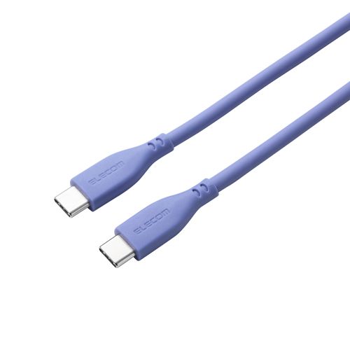 USB Type-C to USB Type-Cケーブル/シリコン/USB Power Delivery対応/最大100W/2.0m/バイオレット