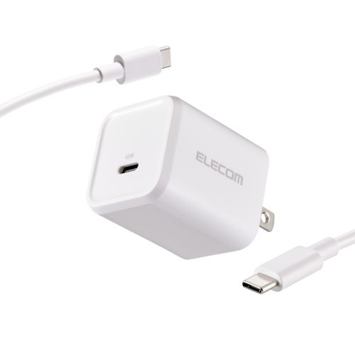 AC充電器/USB充電器/USB Power Delivery対応/45W/Type-C×1/スイングプラグ/C-Cケーブル付属/1.5m/ホワイト
