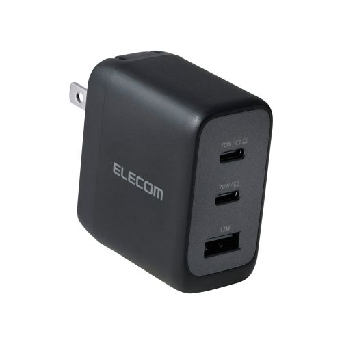 ノートPC用ACアダプター/USB充電器/AdjustCharge搭載/USB PD/70W/USB-C×2/USB-A/スイングプラグ/ブラック