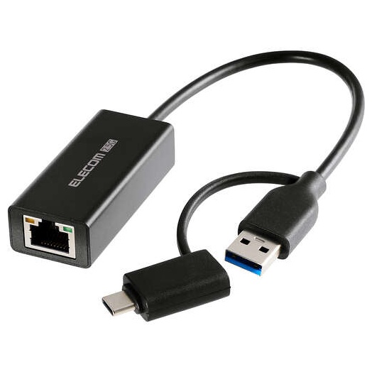 有線LANアダプタ/2.5G対応/USB Type-C変換アダプタ付/ブラック