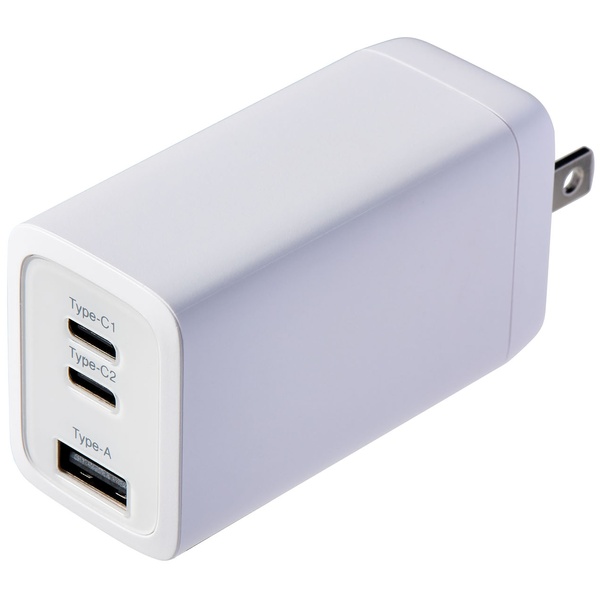 コンパクトUSB充電器 PD67W 3P ホワイト
