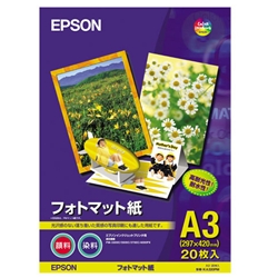 フォトマット紙 (A3/20枚)