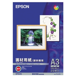 画材用紙/顔料専用 (A3ノビ/20枚)