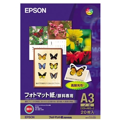 フォトマット紙/顔料専用 (A3ノビ/20枚)