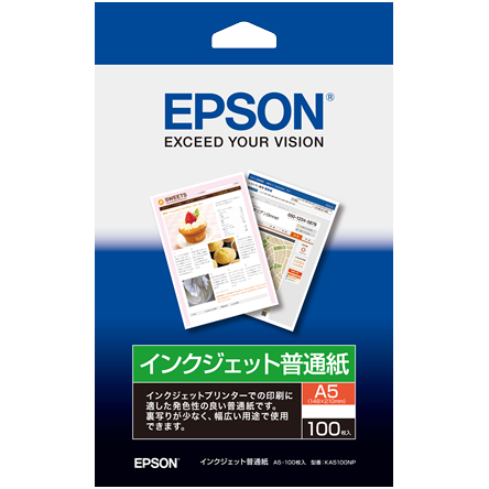 インクジェットプリンター用 インクジェット普通紙/A5/100枚入り