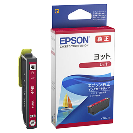 EP-10VA用 インクカートリッジ（レッド）