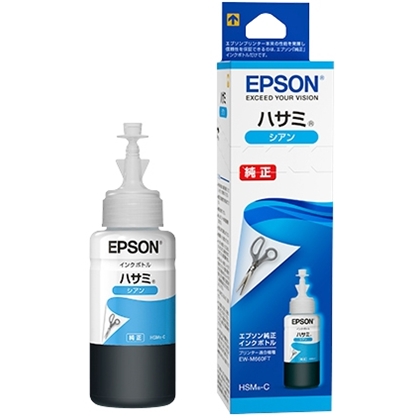 EW-M660FT用 インクボトル（シアン）/70ml
