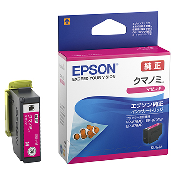 カラリオプリンター用 インクカートリッジ/クマノミ（マゼンタ）