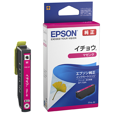 カラリオプリンター用 インクカートリッジ/イチョウ（マゼンタ）