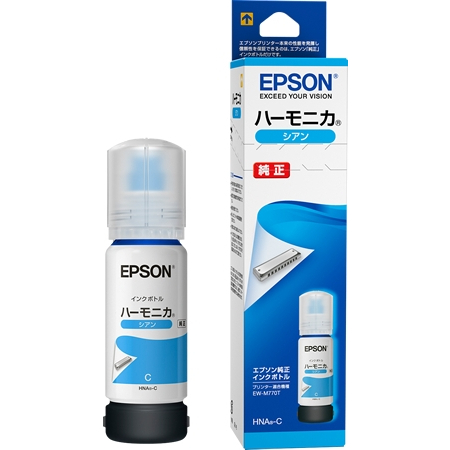 エコタンク搭載モデル用 インクボトル/ハーモニカ（シアン）/70ml