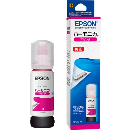 エコタンク搭載モデル用 インクボトル/ハーモニカ（マゼンタ）/70ml