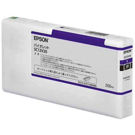 SureColor用 インクカートリッジ/200ml（バイオレット）