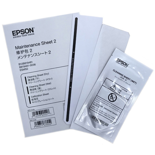 ES-50/ES-60WB/ES-60WW用 メンテナンスシート