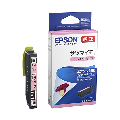 インクジェットプリンター用 インクカートリッジ/サツマイモ（ライトマゼンタ）