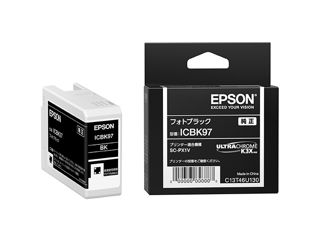 SC-PX1V用 インクカートリッジ（フォトブラック）