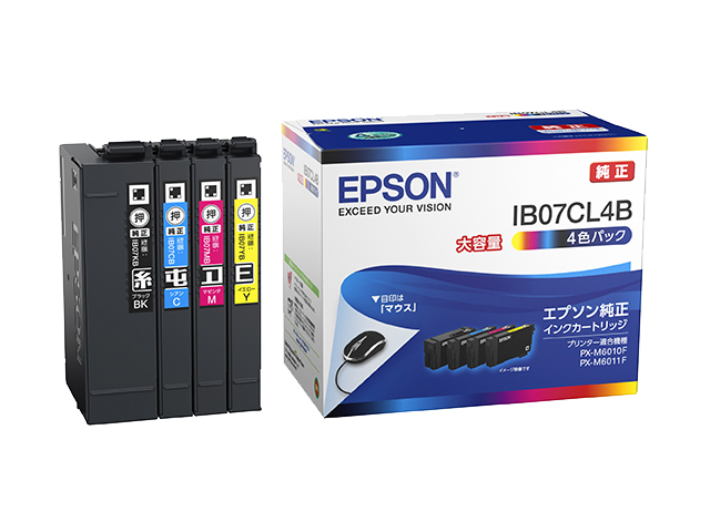 ビジネスインクジェット用 インクカートリッジ（4色パック）/大容量インク