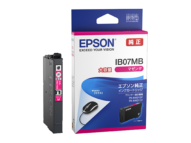 ビジネスインクジェット用 インクカートリッジ（マゼンタ）/大容量インク/約1100ページ対応