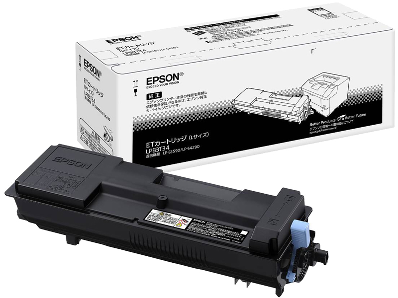 ビジネスプリンター用 ETカートリッジ/15200ページ/廃トナーボックス同梱