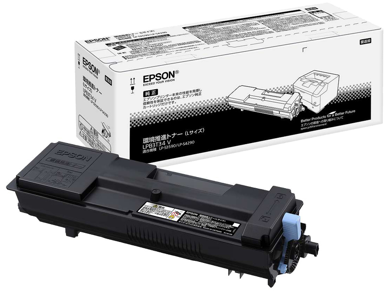 ビジネスプリンター用 環境推進トナー/15200ページ/廃トナーボックス同梱