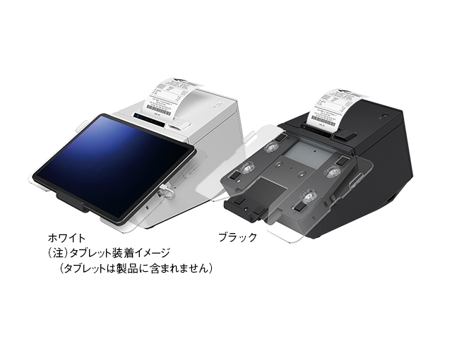 レシートプリンター/タブレットターミナルモデル/80mm/58mm/USB・有線LAN・Bluetooth/電源内蔵/ブラック