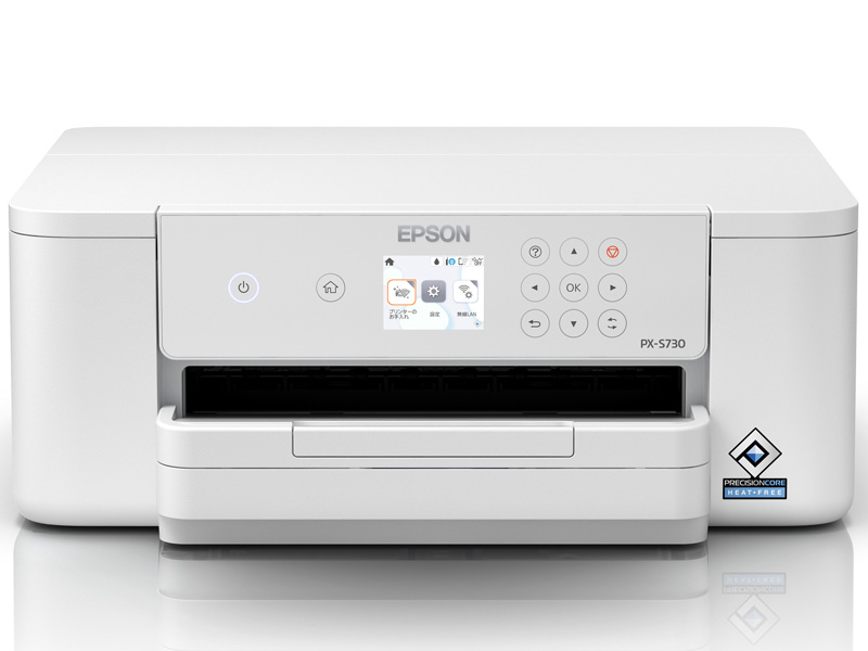 A4対応カラーインクジェットプリンター/4色/カラー21PPM・モノクロ35PPM/有線・無線LAN/Wi-Fi 5GHz/2.4型液晶