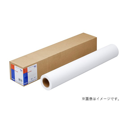 防炎マット紙ロール（A2）/約420mm×50m