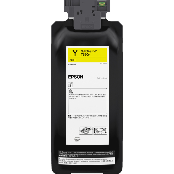 CW-C8020M/G用 インクパック/480ml（イエロー）