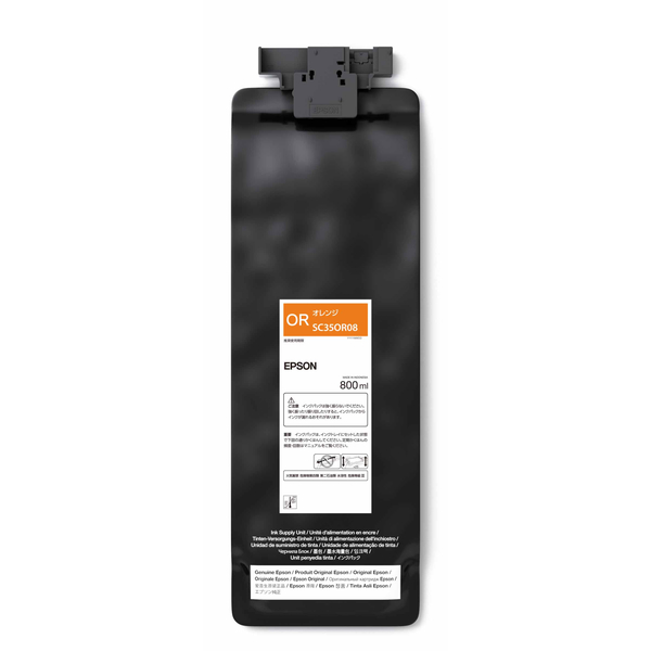 SureColor用 インクパック/800ml（オレンジ）