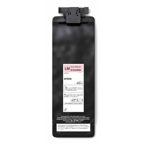 SureColor用 インクパック/800ml（ライトマゼンタ）